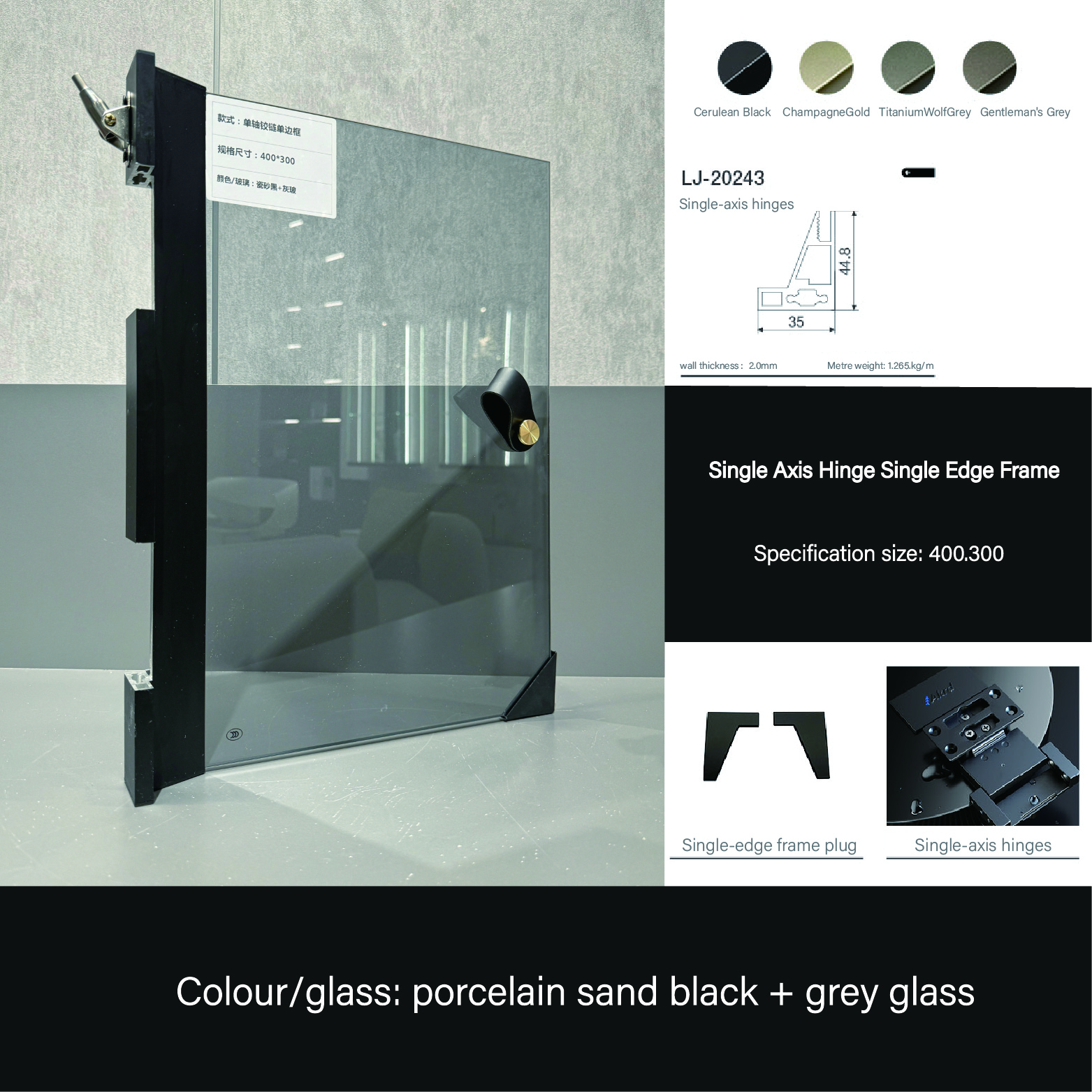 Cabinet doors Wardrobe Glass sliding door frame profiles Aluminum extruded profiles for glass doors and Windows